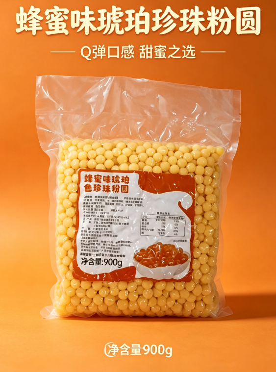 珍珠粉圆产品展示